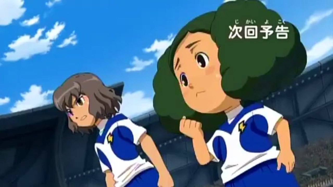 Inazuma Eleven Go Galaxy Episode 9 Preview イナズマイレブンGOギャラクシー9