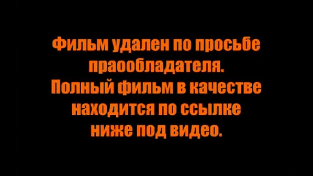 bestconschestza - попробуем Пена дней смотреть онлайн в хорошем качестве (1080 HD)