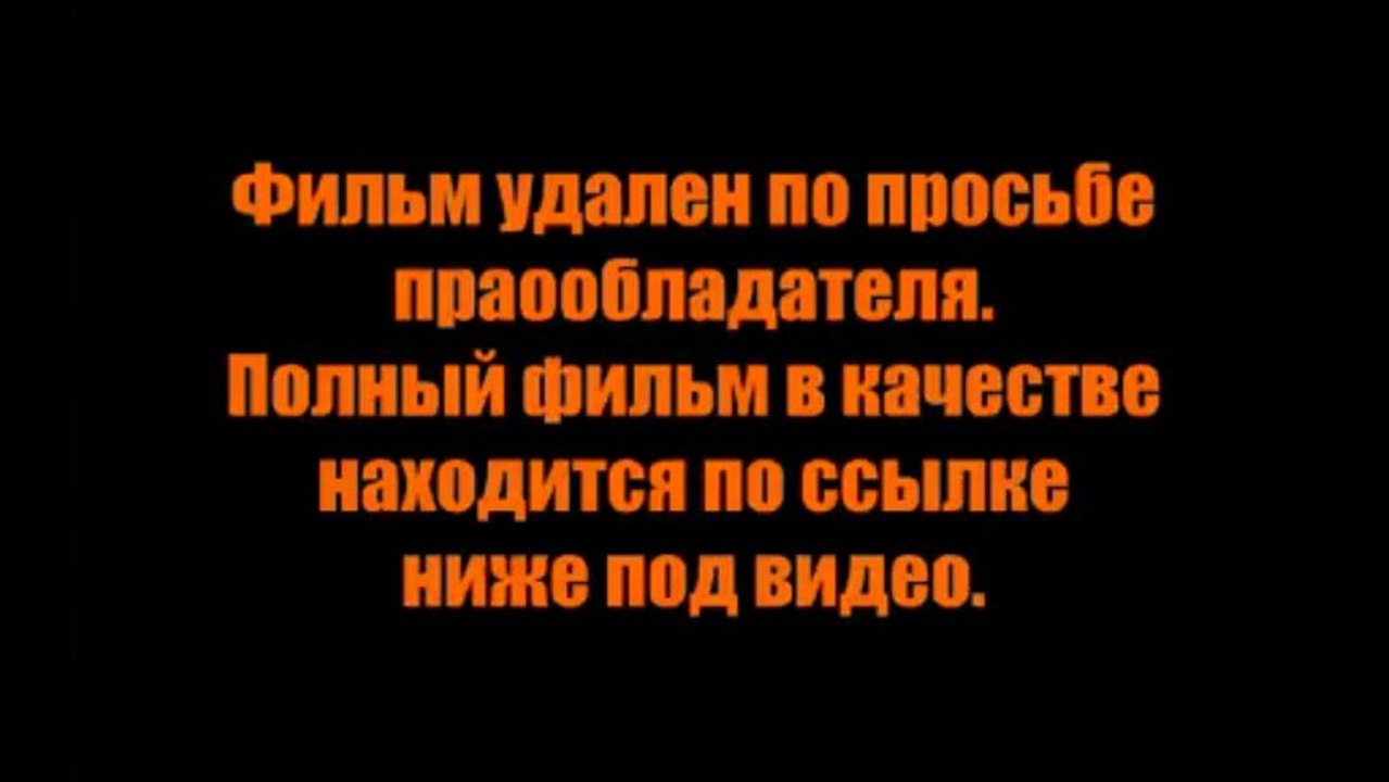 procvercoheart - Фильм! Война Миров Z смотреть онлайн бесплатно в хорошем качестве