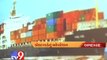 Tv9 Gujarat -  17 containers slipped from the vessel MV Rajiv Gandhi, 7 found