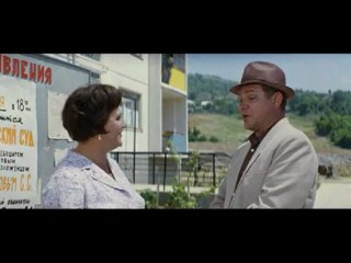 За чертой Пирамиды желаний.