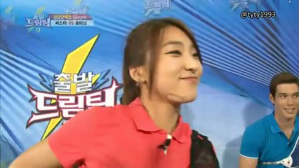 [1080p] Archery - Jihyun