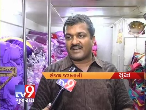 Tv9 Gujarat - Surat Diamond Association to collect Rs.5 crore for uttarakhand flood affected