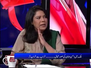 D Chowk on Abb Tak - 27th June 2013