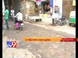 Tv9 Gujarat - Road damage due to excessive rain in Surendranagar