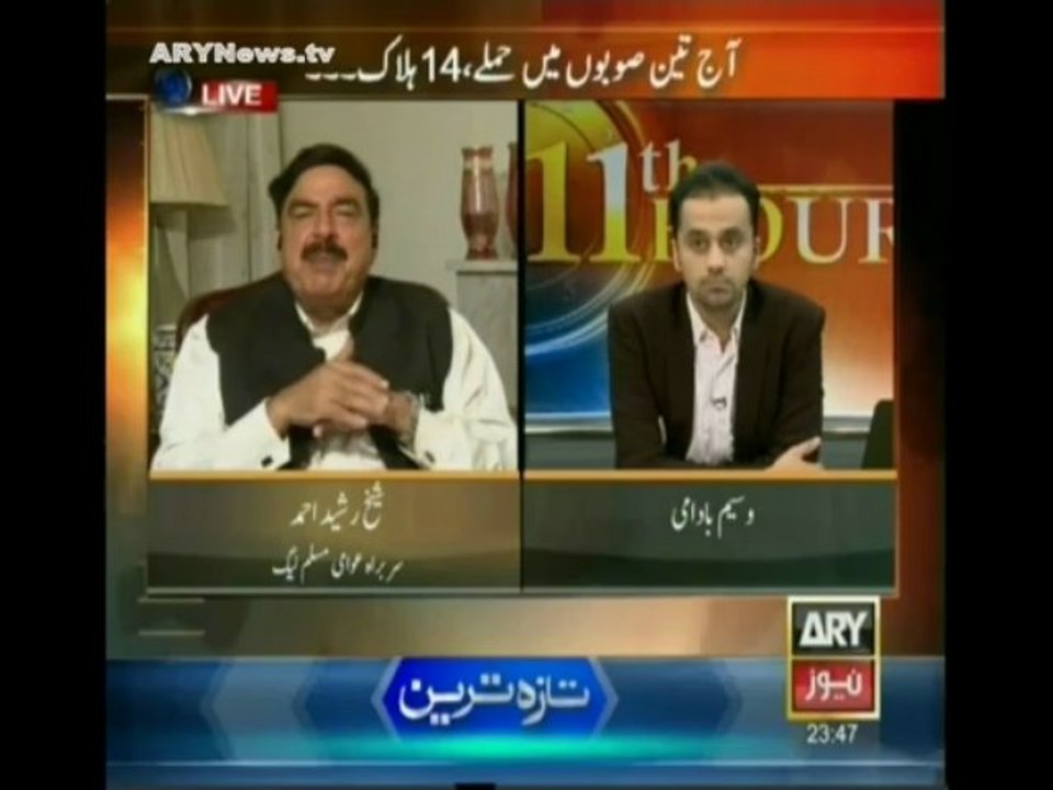 11th Hour  26 June 2013