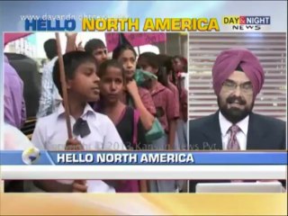 Hello North America - 27 June 2013