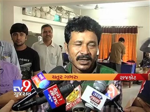 Tv9 Gujarat - Most wanted Gabhru Gang caught by Rajkot police