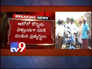 2 killed in faction fight in Kurnool