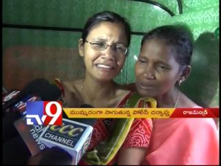 Police searching for suspected in Rajahmundry murder case