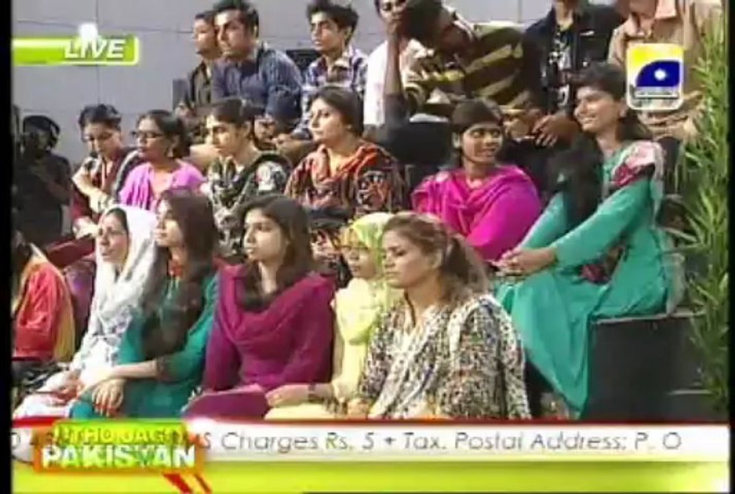 Utho-Jago-Pkistan-25-06-13 (1)