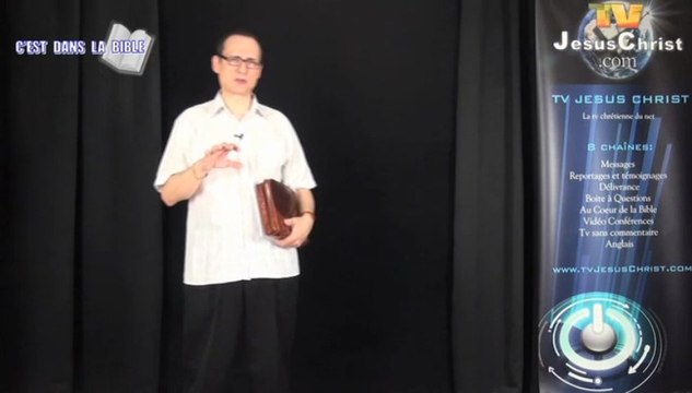 CDLB 32: POURQUOI LIRE LA BIBLE EST DIFFICILE - TV JESUS CHRIST Allan Rich