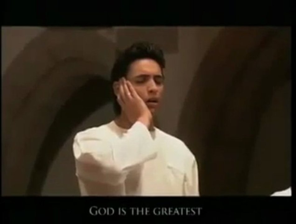 Complete Azan
