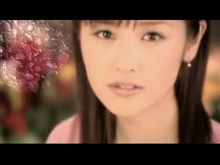 Biyûden - Ajisai Eye Ai Monogatari