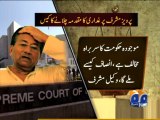 Geo Reports-Musharraf Treason Case-27 Jun 2013