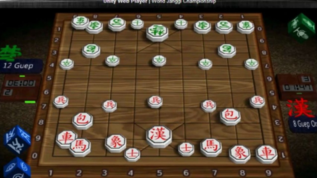 World Janggi Korean Chess Cup 10