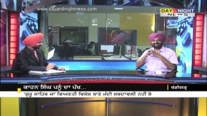 IAS officers strongly condemn attack on Pannu