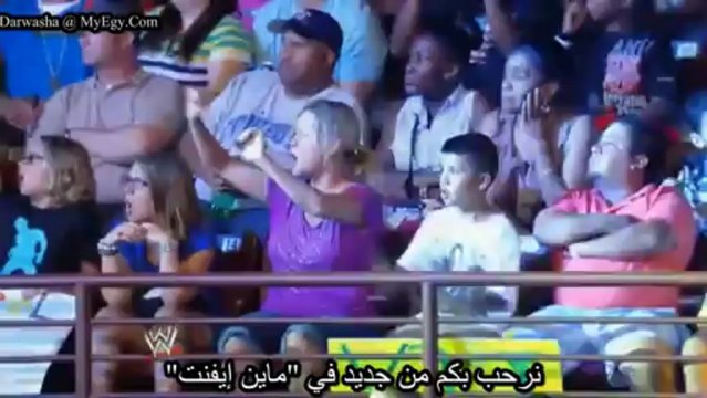 عرض مين ايفنت الأخير مترجم بتاريخ 27/06/2014