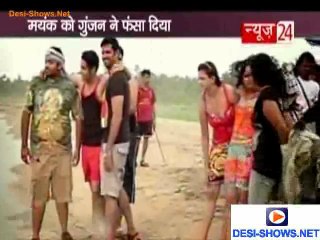 Mayank Ko Gunjan Ne Fansa Diya!! - Sapne Suhane Ladakpan Ke - 27th June 2013