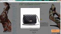 กระเป๋าสะพายข้างเกาหลี นำเข้า สีดำ - พร้อมส่งBBB026 ราคา670บาท
