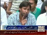 Muhammad Asif Robbed in Lahore  27 June 2013
