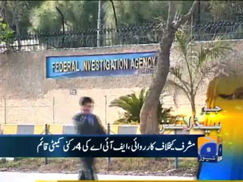 Geo Headlines-27 Jun 2013-1400