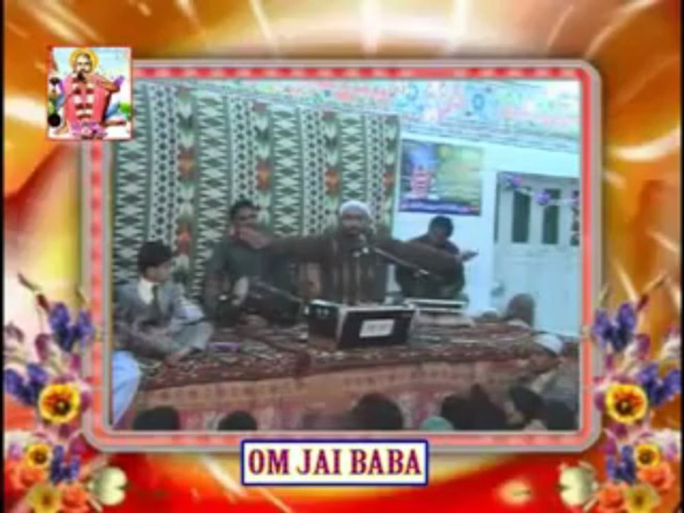 dil me tar