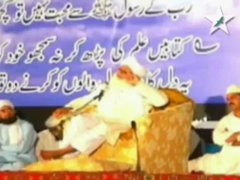 Azaad Pakistan- Episode 3 [Part 13_14] [Ghazwa-e-Hind]