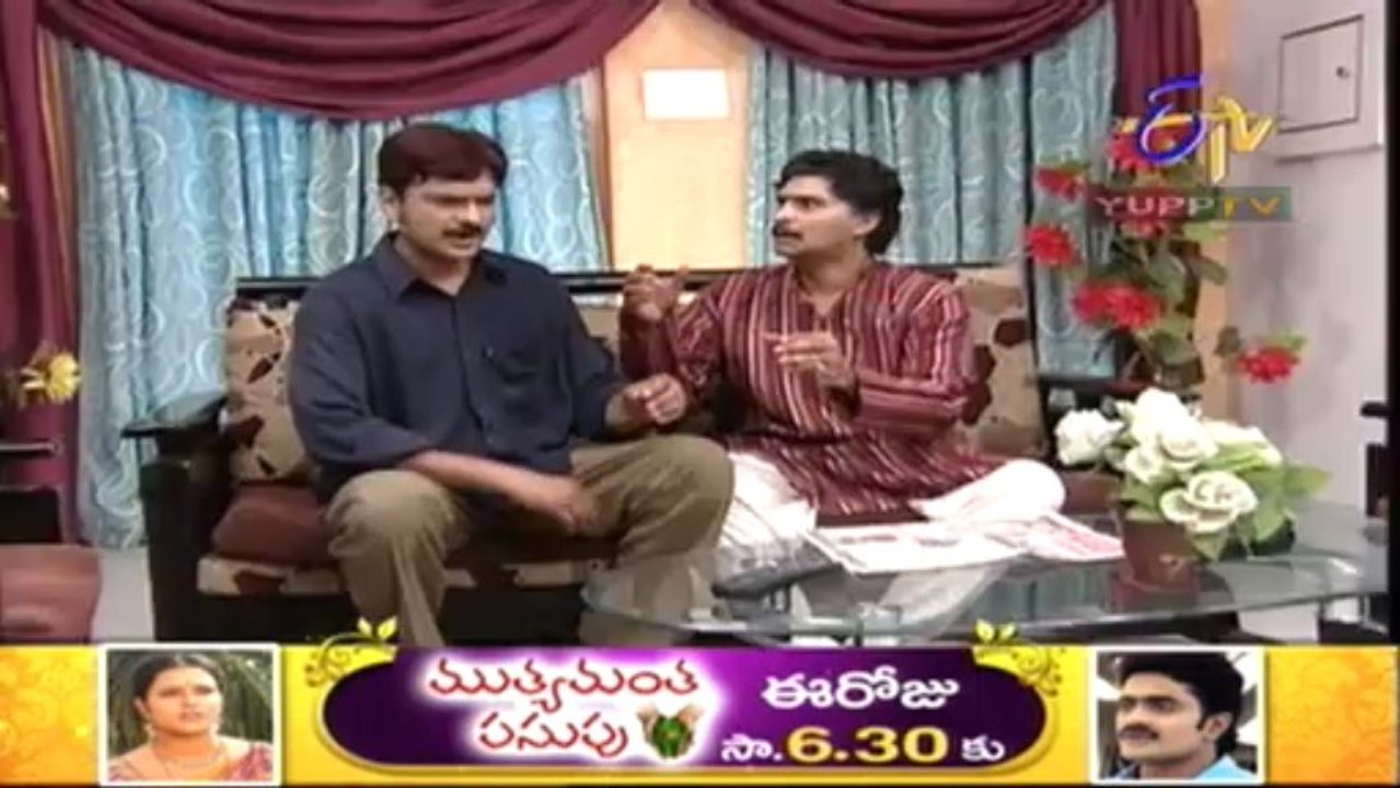 Abhis Jun 27-2