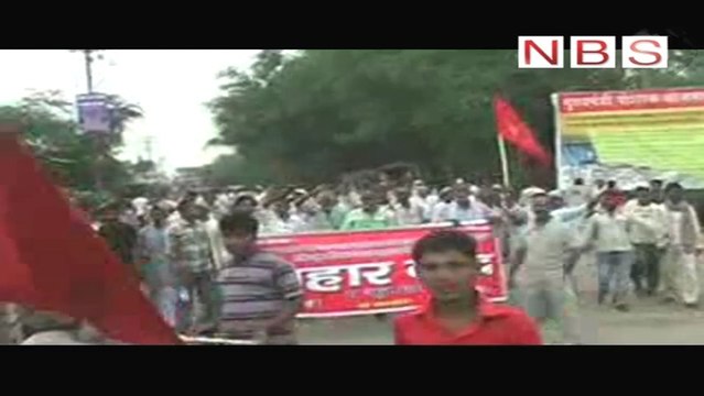 Bihar bandh- Leftists protest against police atrocities