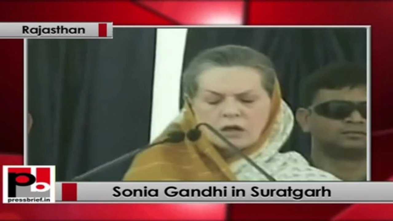 Sonia Gandhi lays foundation stone for power projects in Suratgarh (Rajasthan)