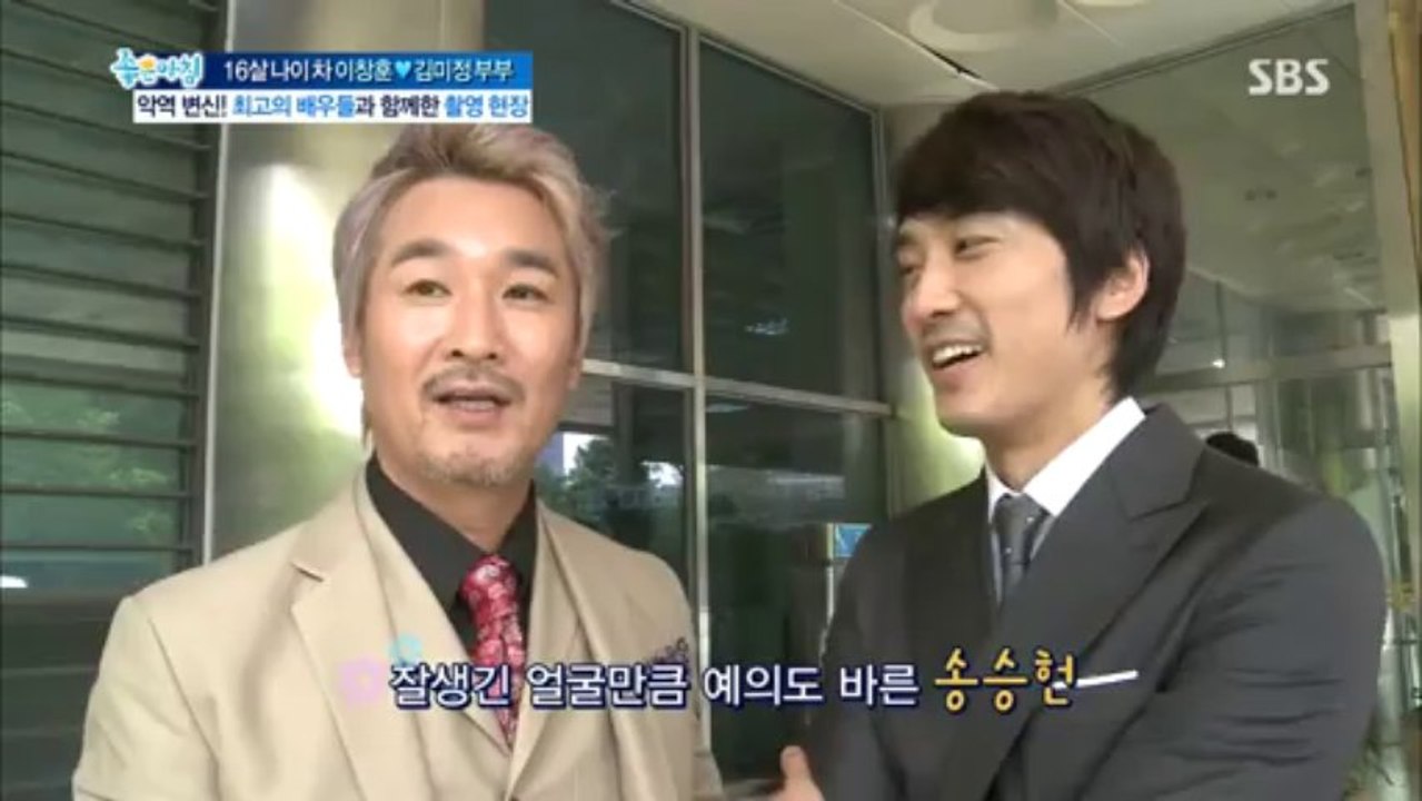 20130626 美好早晨