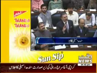 Sharjeel Memon's Address in Sindh Assembly  27 June 2013