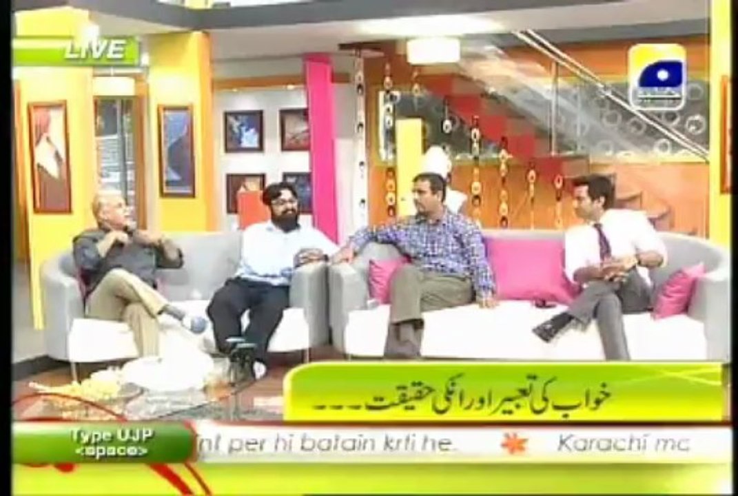 Utho-Jago-Pkistan-25-06-13 (7)