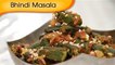 Bhindi Masala - Spicy Okra - Vegetarian Recipe by Ruchi Bharani [HD]