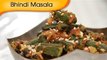 Bhindi Masala - Spicy Okra - Vegetarian Recipe by Ruchi Bharani [HD]