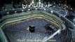 107 Surah Al Ma'un (Abdul Rahman as-Sudais)
