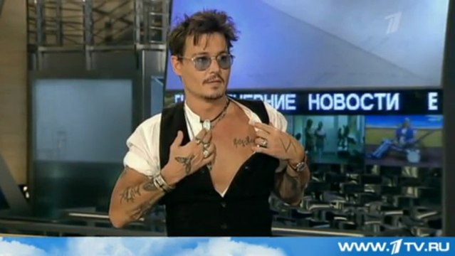 Джонни Депп - гость Вечерних новостей