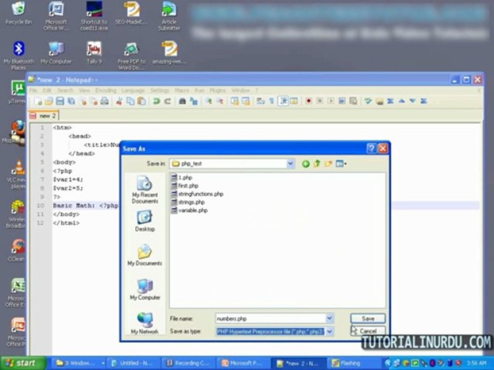 13. (php in Urdu) Numbers