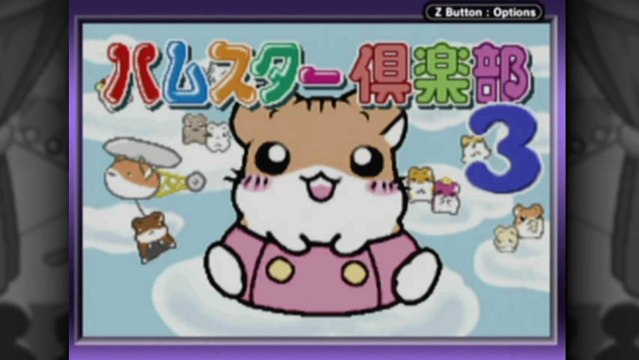 CGR Undertow - HAMSTER CLUB 3 review for Game Boy Advance