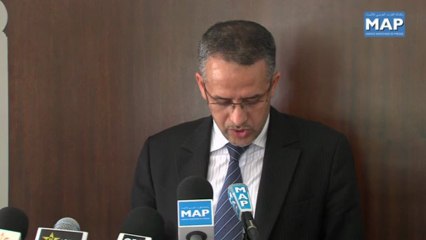 تحديد المؤسسات الاستشفائية بمركز محمد السادس الاستشفائي بالجهة الشرقية