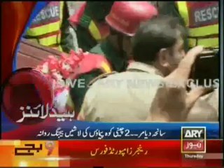 Headlines-2100-Thursday-June-27-2013