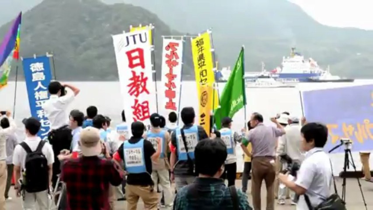 Carga nuclear chega ao Japão