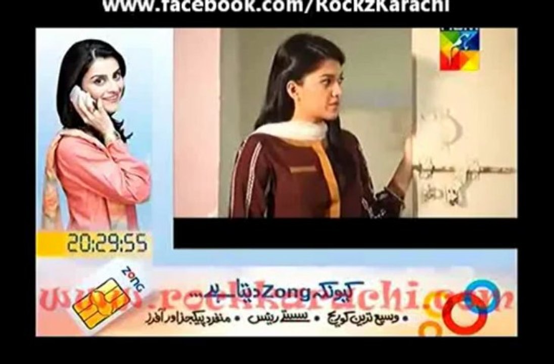 Dil-e-Murtaza Episode 4