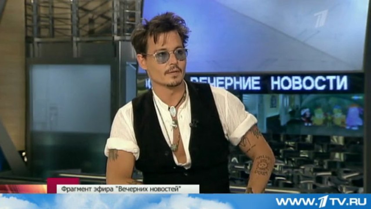 Джонн Депп рассказал Первому каналу, как оставаться ребенком в 50 лет - Первый канал