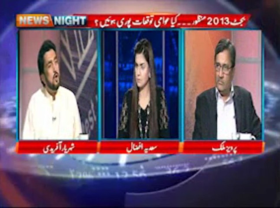 Budget 2013 Manzoor ! ...... kia awaami tawaquaat pori hwi..? (news night 27-06-2013)