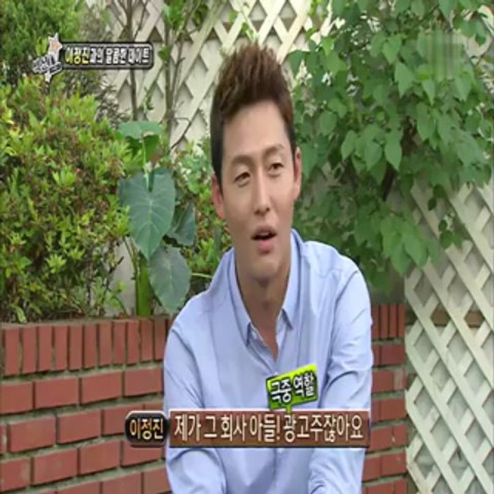 LJJ scoop (part 1/2)