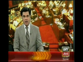 Bulletin- 2100-Thursday-June-27-2013