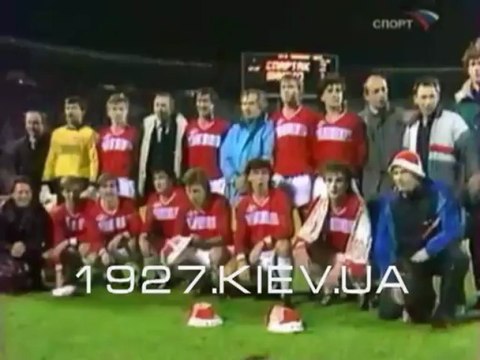 Чемпионат СССР 1989 Спартак М - Динамо Киев 2:1