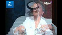 صفاء الهاشم: وزير الداخلية 